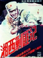 99久久一区二区精品